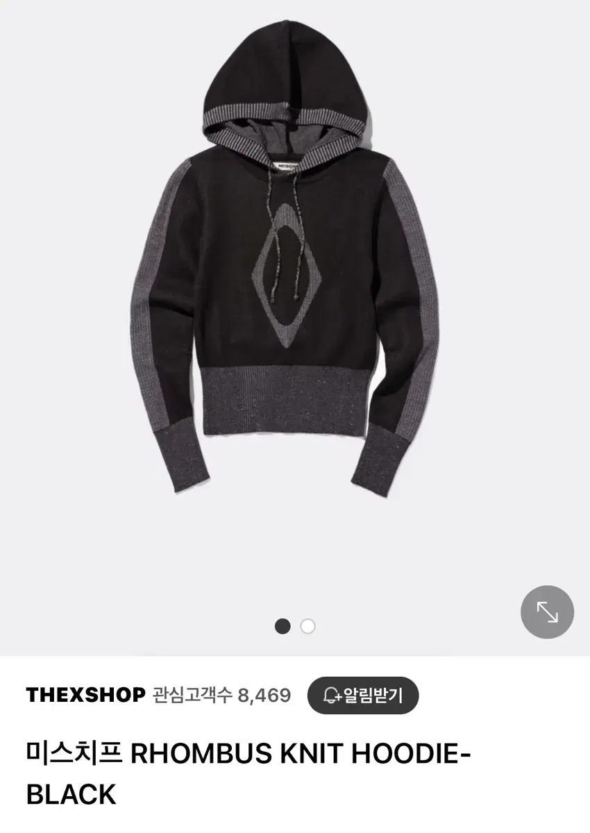 미스치프 RHOMBUS KNIT HOODIE-BLACK